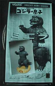 minyabox.jpg (35930 bytes)