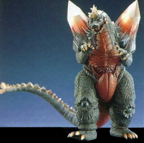 Godzilla Kaiyodo Mogera Resin Model Kit 1/1000 scale 