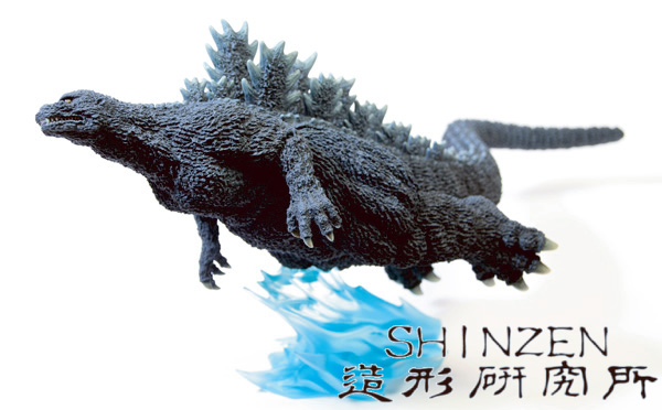 GODZILLA 1989 Swim & GODZILLA 1989 SD SHINZEN