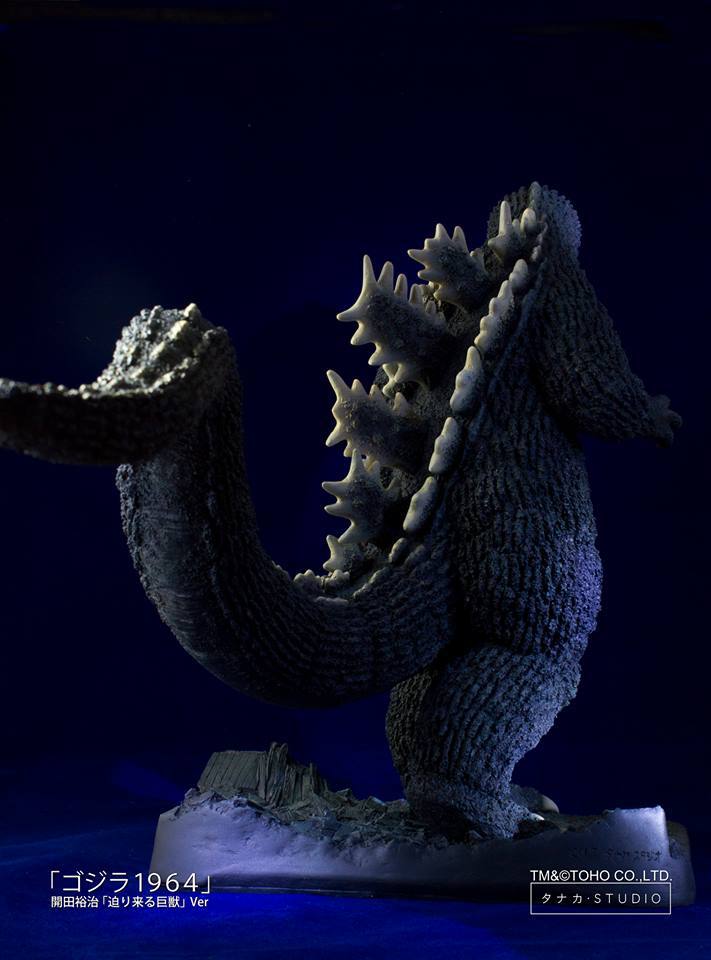 GODZILLA 1964 Tanaka Studio GODZILLA 1964 Tanaka Studio